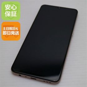 アンドロイド(ANDROID)の新品同様 SIMフリー OPPO A73 ダイナミックオレンジ M777(スマートフォン本体)