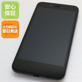 安心保証 超美品 702SH AQUOS sense basic ブラック 本体 白ロム