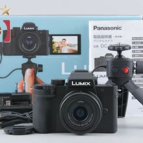 【中古】Panasonic パナソニック LUMIX DC-G100DV レンズキット ブラック シャッター回数僅少 元箱付き