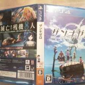 中古PS4:ザンキゼロ