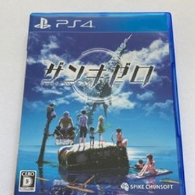 PS4 ザンキゼロ