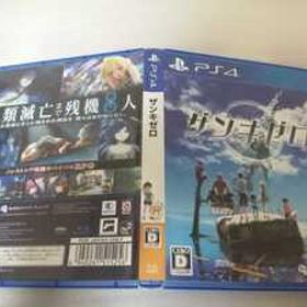 中古PS4：ザンキゼロ