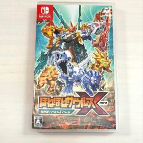 Switch ほねほねザウルスX 超合体!ビルド&バトル ソフト