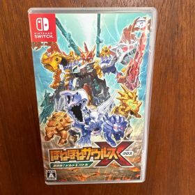 Switch ほねほねザウルスX 超合体!ビルド&バトル