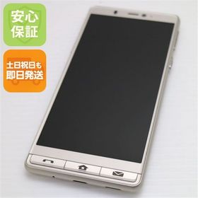 安心保証 新品同様 シンプルスマホ5 シャンパンゴールド 白ロム