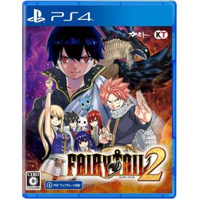【取寄せ商品】ＰＳ４ FAIRY TAIL ２ 通常版（フェアリーテイル２）（パッケージ版特典付）（２０２４年１２月１２日発売）【新品】【ポスト投函便送料無料】