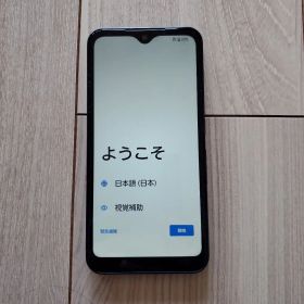 arrowsWe F-51B 本体 ドコモ 美品！