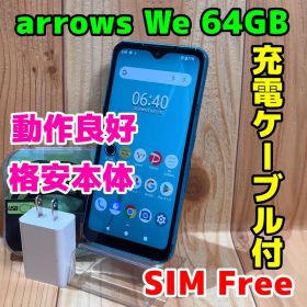 SIMフリー 本体 arrows We A101FC 64 GB 449A