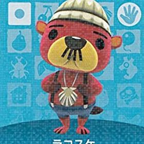 【中古-非常に良い】 【どうぶつの森 amiibo アミーボ カード 第1弾】ラコスケ 010【ホロ仕様】