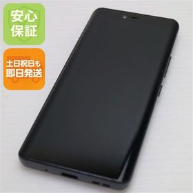 安心保証 良品中古 SIMフリー Rakuten Hand 5G ブラック