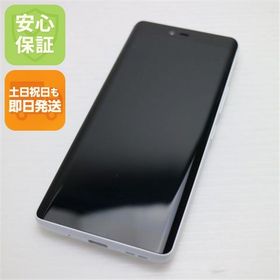 安心保証 新品同様 SIMフリー Rakuten Hand 5G ホワイト