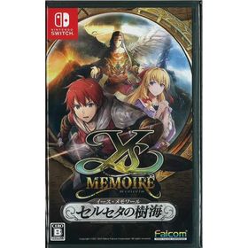 イース・メモワール−セルセタの樹海−(ニンテンドースイッチ)(新品)