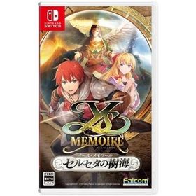 Game Soft (Nintendo Switch) / イース・メモワール -セルセタの樹海- 〔GAME〕