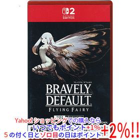 【中古】【ゆうパケット対応】ブレイブリーデフォルト フライングフェアリー HDリマスター Nintendo Switch 2