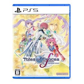 テイルズ オブ グレイセス エフ リマスター -PS5
