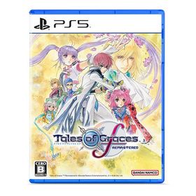 【送料無料】[PS5]/ゲーム/テイルズ オブ グレイセス エフ リマスター