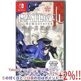【ゆうパケット対応】RAIDOU Remastered： 超力兵団奇譚 先着購入特典付き Nintendo Switch