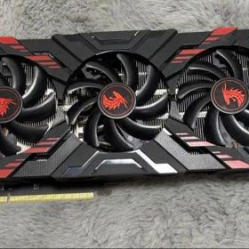 RADEON RX VEGA 56 8G