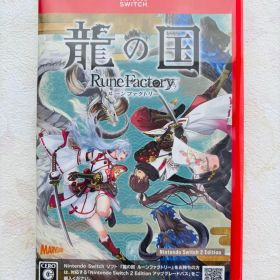 龍の国 ルーンファクトリー Switch Rune Factory