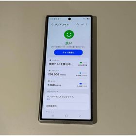 ギャラクシー(Galaxy)のAndroid Galaxy Fold 6｜256gb｜SIMフリー(スマートフォン本体)
