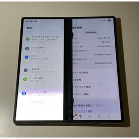ギャラクシー(Galaxy)のAndroid Galaxy Fold 6｜256gb｜SIMフリー(スマートフォン本体)