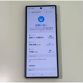 サムスン(SAMSUNG)のAndroid Galaxy Fold 6｜256gb｜SIMフリー(スマートフォン本体)