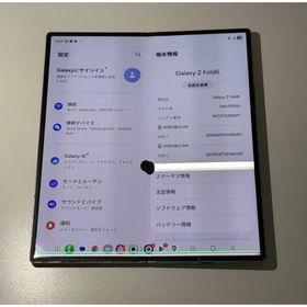 サムスン(SAMSUNG)のAndroid Galaxy Fold 6｜256gb｜SIMフリー(スマートフォン本体)