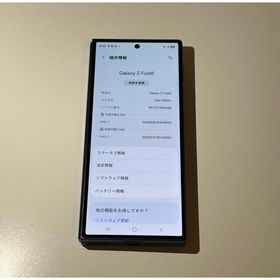 ギャラクシー(Galaxy)のAndroid Galaxy Fold 6｜256gb｜SIMフリー(スマートフォン本体)