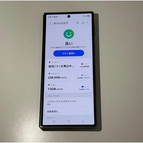 ギャラクシー(Galaxy)のAndroid Galaxy Fold 6｜256gb｜SIMフリー(スマートフォン本体)