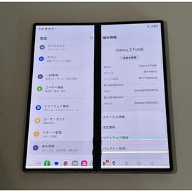 サムスン(SAMSUNG)のAndroid Galaxy Fold 6｜256gb｜SIMフリー(スマートフォン本体)