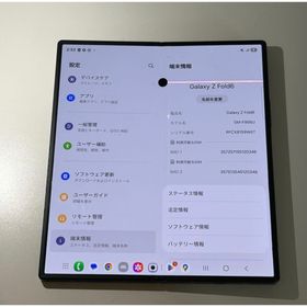 サムスン(SAMSUNG)のAndroid Galaxy Fold 6｜256gb｜SIMフリー(スマートフォン本体)