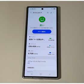 サムスン(SAMSUNG)の外装美品 Android Galaxy Fold 6｜256gb｜SIMフリー(スマートフォン本体)