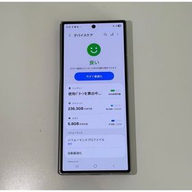 サムスン(SAMSUNG)のAndroid Galaxy Fold 6｜256gb｜SIMフリー(スマートフォン本体)