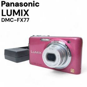 パナソニック(Panasonic)のPanasonic デジタルカメラ LUMIX DMC-FX77 コンデジ(コンパクトデジタルカメラ)