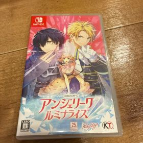 アンジェリーク ルミナライズ Switch