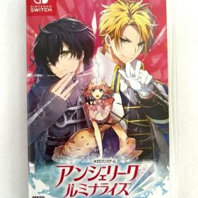 アンジェリーク ルミナライズ Nintendo Switch