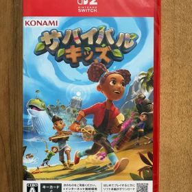 Switch2 サバイバルキッズ 新品未使用