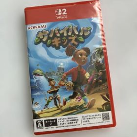 【新品未開封】 KONAMI サバイバルキッズ Nintendo Switch２