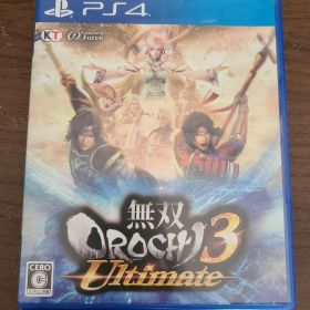 【PS4】無双OROCHI3 Ultimate