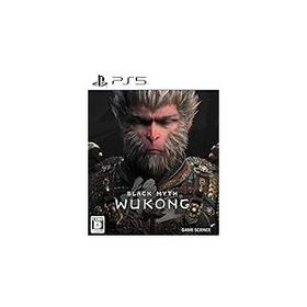 【新品未開封】PS5 ソフト 黒神話：悟空/PS5※レターパック全国送料無料【日曜日以外即日発送】