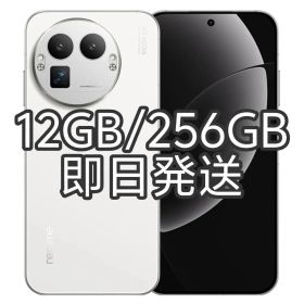 【新品未開封】Realme GT 8 Pro 12GB/256GBホワイト中国版