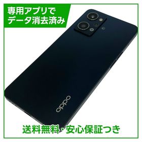 OPPO Reno7A CPH2353 128GB スターリーブラック SIMフリー