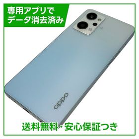 OPPO Reno7A CPH2353 128GB ドリームブルー SIMフリー
