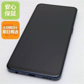 安心保証 美品 OPPO Reno7A A201OP ブラック