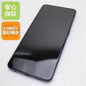 安心保証 超美品 SIMフリー OPPO Reno7 A ブルー