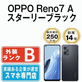 【中古】 OPPO Reno7 A スターリーブラック reno7abk7mtm