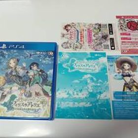 -PS4 フィリスのアトリエ 不思議な旅の錬金術士（初回封入特典用紙同梱） 即決 ■■ まとめて送料値引き中 ■■