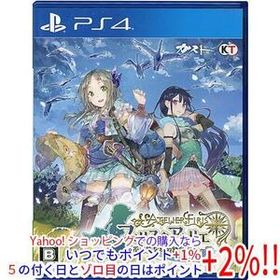 【中古】【ゆうパケット対応】フィリスのアトリエ ～不思議な旅の錬金術士～ PS4