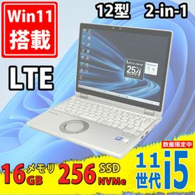 LTE 12型 良品 2.8K対応 タッチ Panasonic Let’s note CF-QV1RFAVS Windows11 第11世代Core i5-1145G7 16GB 256GB-SSD カメラ 無線 Office