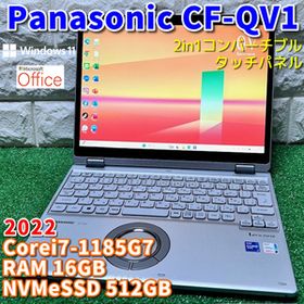 【2022】2in1コンバーチブル【 Panasonic CF-QV1 】Corei7-1185G7！SSD512GB！RAM16GB！カメラ/LTE/Wi-Fi6対応/高画質2.8K/MSOffice2024
